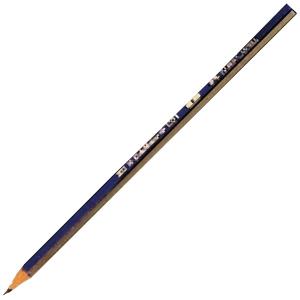 Faber-castell Goldfaber Graphite B Pencil