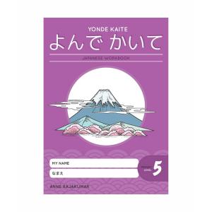 Yonde Kaite Japanese Workbook Primary Level 5 Updated Design