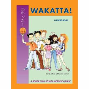 Pascal Press Wakatta Coursebook