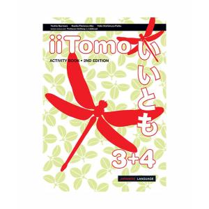 Iitomo 3/4 Activity Book