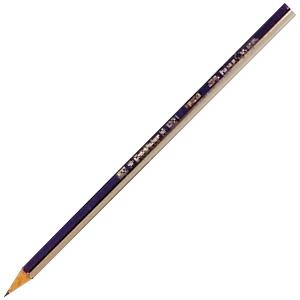 Faber-castell Goldfaber Graphite 2h Pencil