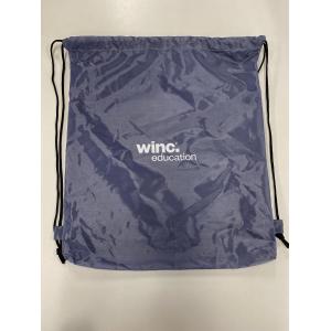 Winc Grey Bag Each