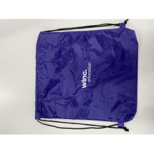 Winc Purple Bag Each