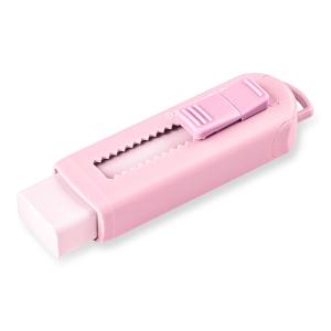 Staedtler Pastel Eraser With Sliding Plastic Sleeve