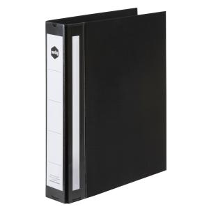 Marbig Enviro Wide Capacity Deluxe Binder A4 2 D Ring 38mm Black