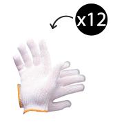 Cotton/Poly Knit Gloves Mens Large Pair Pack 12