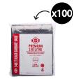Thumbnail image of Austar Premium Ldpe Bin Liner  240L 40 Micron Carton 100