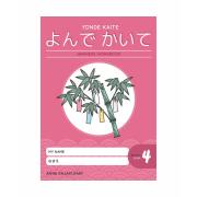 Yonde Kaite Japanese Workbook Primary Level 4 Updated Design