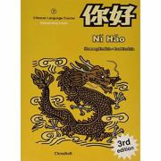 Ni Hao 2 Elementary Level Student Textbook + Etext 3rd Ed. Author Fredlein Shumang