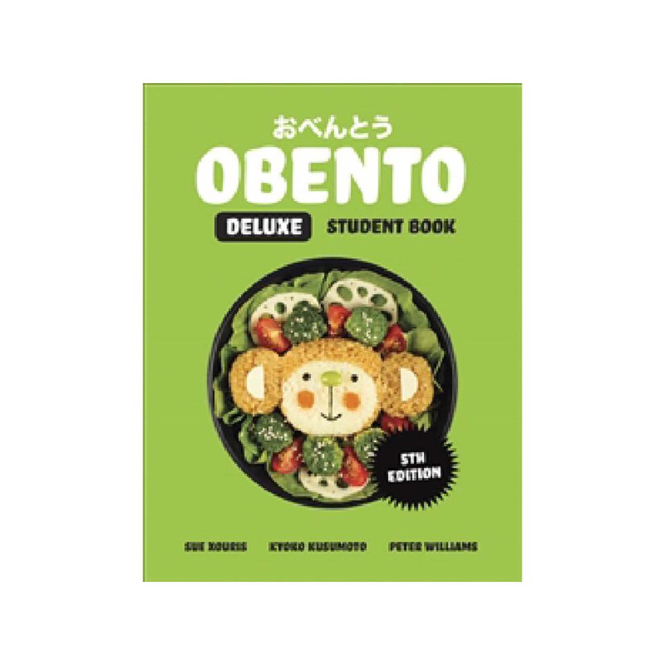 Cengage Obento Deluxe Student Book with 1 Access Code 5th Ed Authors Xouris Et Al