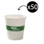 Winc Earth Paper Hot Cup 8Oz/285ml White Pack 50