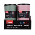 Thumbnail image of Decor Double Wall Reusable Travel Cup 480ml Assorted Colour Each