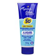 Marine Blue Sunscreen Lotion SPF50+ Water Resistant Tube 100ml