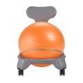 Thumbnail image of Gaiam Kids Balanceball Chair
