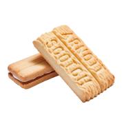 Arnott's Shortbread Cream & Scotch Finger Biscuits Portion Control Carton 150