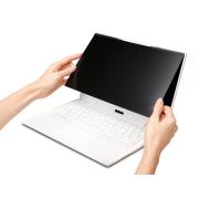 Kensington Magnetic Privacy Screen For 12.5 Inch Laptops