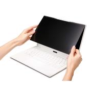 Kensington Magnetic Privacy Screen For 15.6 Inch Laptops