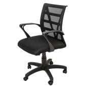 Vienna Mesh Back Operator Chair with Arms Black