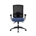 Thumbnail image of Mandura Bunjil Mesh Back Task Chair