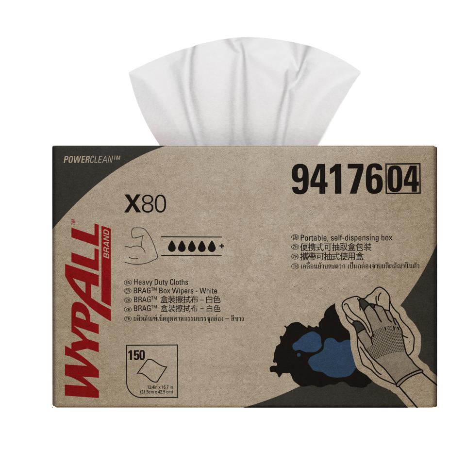 Wypall 94176 X80 Cloth Wipe Heavy Duty 31.5X42.5cm Carton 150 Image