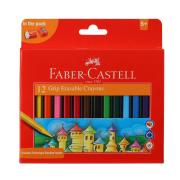 Faber Castell Erasable Grip Crayons 12 Pack with Sharpener & Eraser