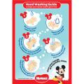 Thumbnail image of Huggies Essential Nappy Size 1 Newborn Carton 112