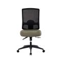 Thumbnail image of Mandura Bunjil Mesh Back Task Chair