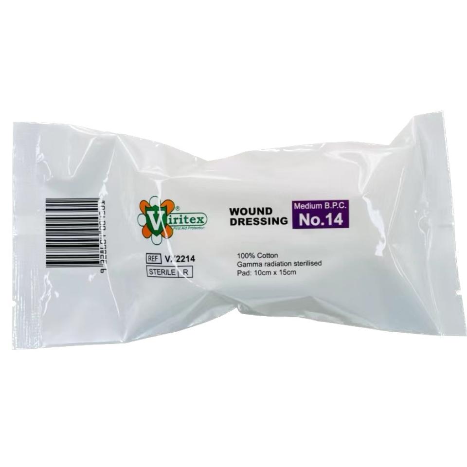 Uneedit WD14 First Aid Sterile Wound Dressing No.14 Each