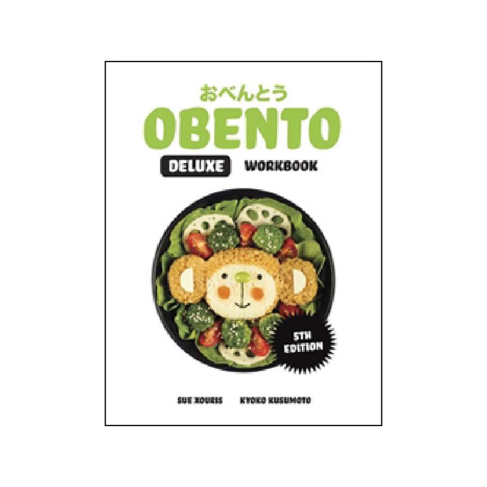 Cengage Obento Deluxe Workbook 5th Ed Authors Kusumoto Et Al