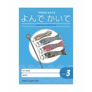 Yonde Kaite Japanese Workbook Primary Level 3 Updated Design