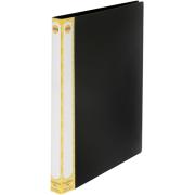 Marbig Punchless File PVC A4 Black