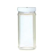 Aromacup Ingredient Jar