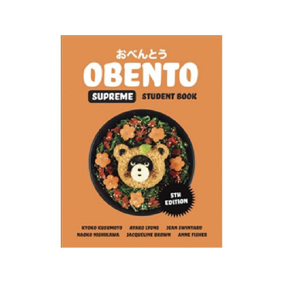 Obento Supreme Student Book with 1 Access Code Authors Kusumoto Et Al