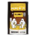 Thumbnail image of Nescafe Blend 43 Instant Coffee Tin 1kg