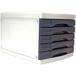 Metro 3475 Desktop Storage A4 Grey 5 Drawers Winc