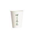 Thumbnail image of Truly Eco Single Wall Uni 90mm Coffee Cup White 8oz Pack 50