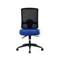 Thumbnail image of Mandura Bunjil Mesh Back Task Chair