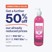 Zexa SS Medicated Hand Soap Liquid Gel Soft Scent Pump 500ml