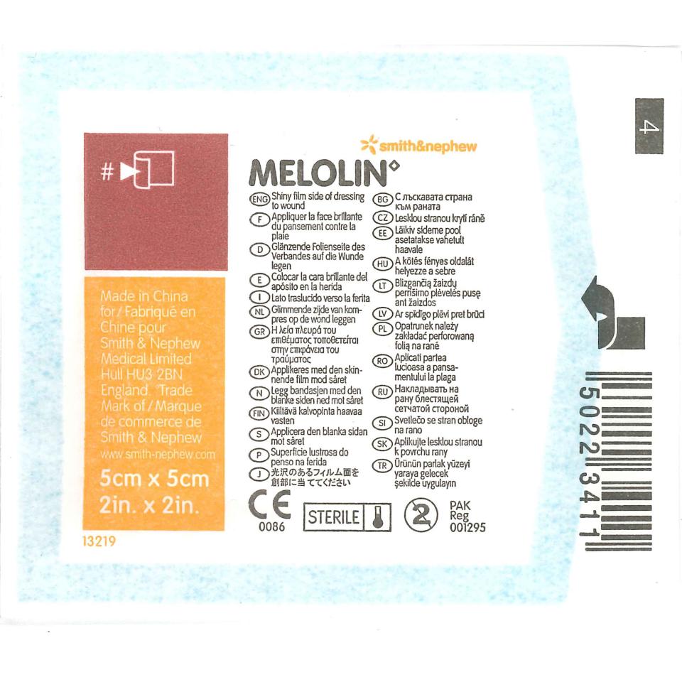 Melolin Non Adhesive Dressing 5 x 5cm