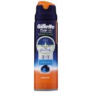 Gillette Fusion Proglide Sensitive Shave Gel Ocean Cool 170g