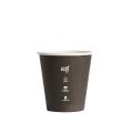 Thumbnail image of Truly Eco Single Wall Uni 90mm Coffee Cup Black 8oz Pack 50