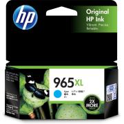 HP 965xl Ink Cartridge 16k Cyan