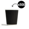 Thumbnail image of Pinnacle 8oz Ripple Wrap Cup Black Carton 500