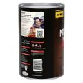 Thumbnail image of Nescafe Blend 43 Instant Coffee Tin 1kg