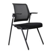 Dal Lanza Multi-purpose Stackable and Nesting Fold Up Arm Chair On Glides
