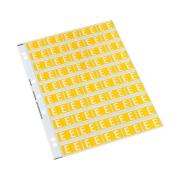 Codafile 352554 Records Management RM 25mm Alpha  Label 'E' Yellow Pack 250 labels