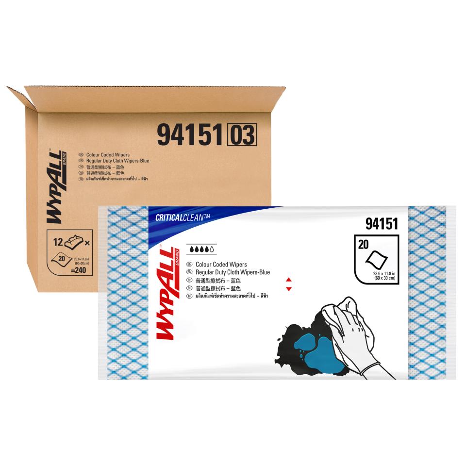 Wypall 94151 Xtra Wipers 60x30cm Blue Carton 240 Image