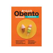 Cengage Obento Supreme Workbook & CD 4th Ed Author Kyoko Kusumoto