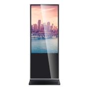 Mitsumaru Ultra Slimline Indoor Kiosk 55 Inch