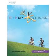 Step Up With Chinese Australian Edition Textbook 2